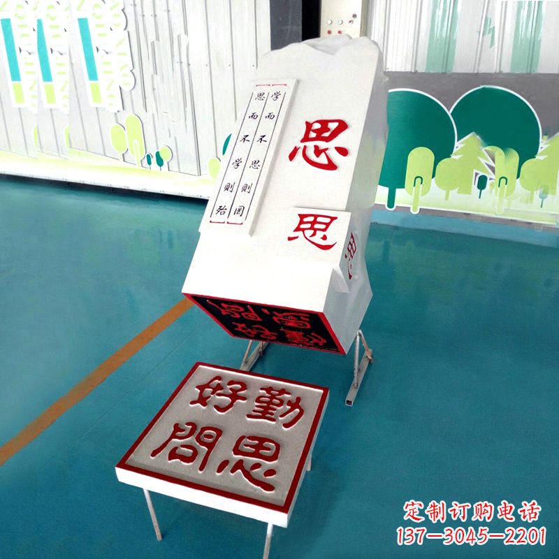 四川精致印章石雕精品