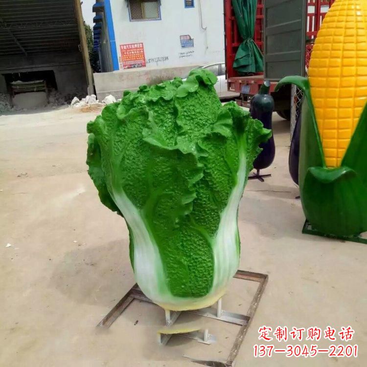 四川“玻璃钢白菜雕塑——让您的家园更加精彩”