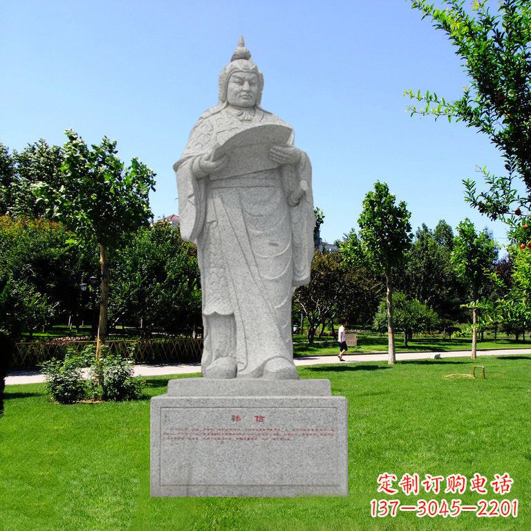 四川韩信石雕—传承古代文明的象征