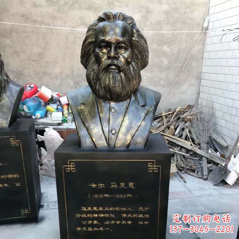四川玻璃钢铸就的马克思雕塑
