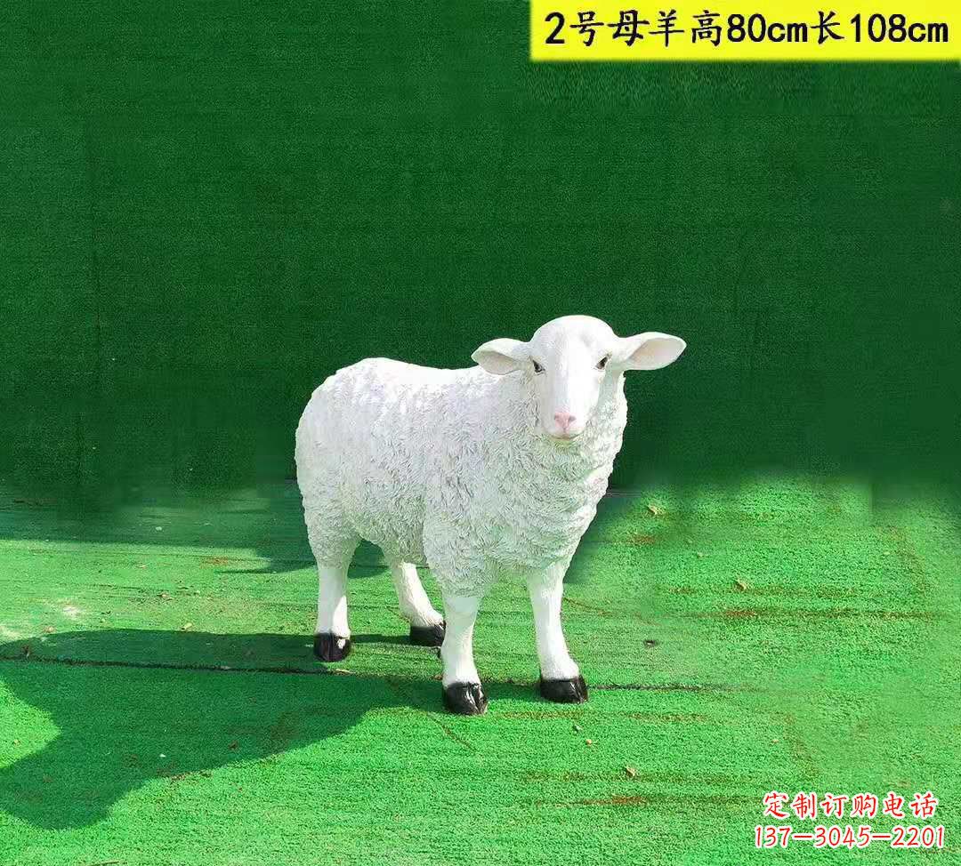 四川仿真玻璃钢山羊雕塑——精美公园园林景观摆件