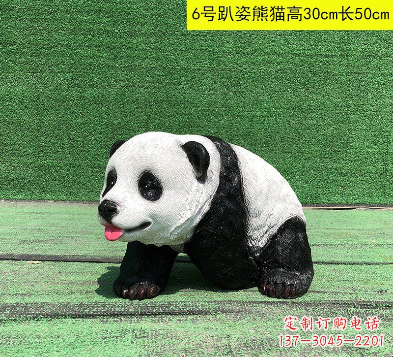 四川玻璃钢熊猫雕塑精致而可爱