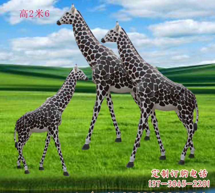 四川玻璃钢材质长颈鹿雕塑