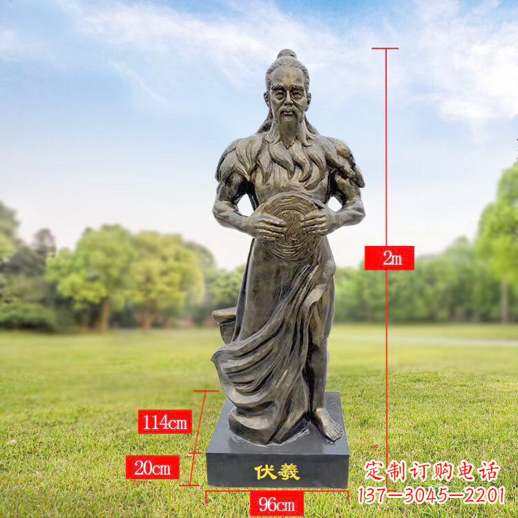 四川伏羲玻璃钢雕塑传承中华文化的精神家园