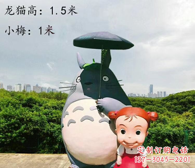 四川玻璃钢龙传承万年雕塑艺术