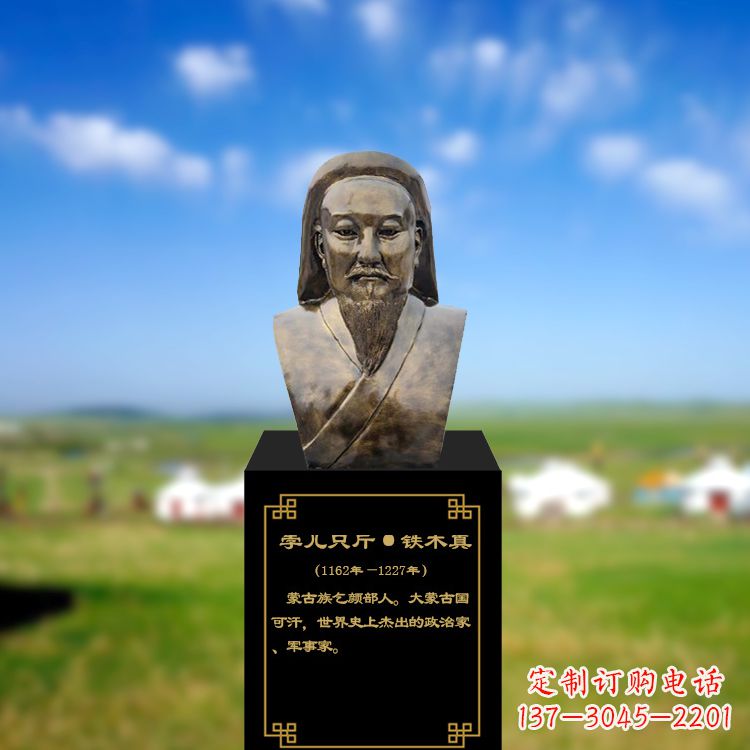 四川成吉思汗雕塑传承蒙古族文化的象征