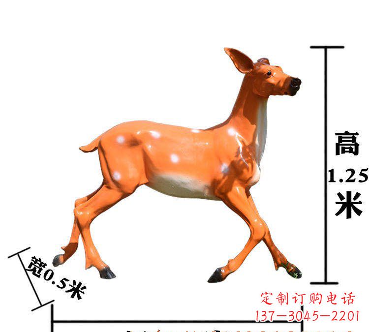 四川玻璃钢梅花鹿雕塑给环境带来美丽
