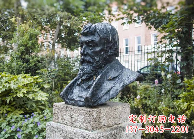 四川伯特兰·罗素英国哲学家的雕塑之路