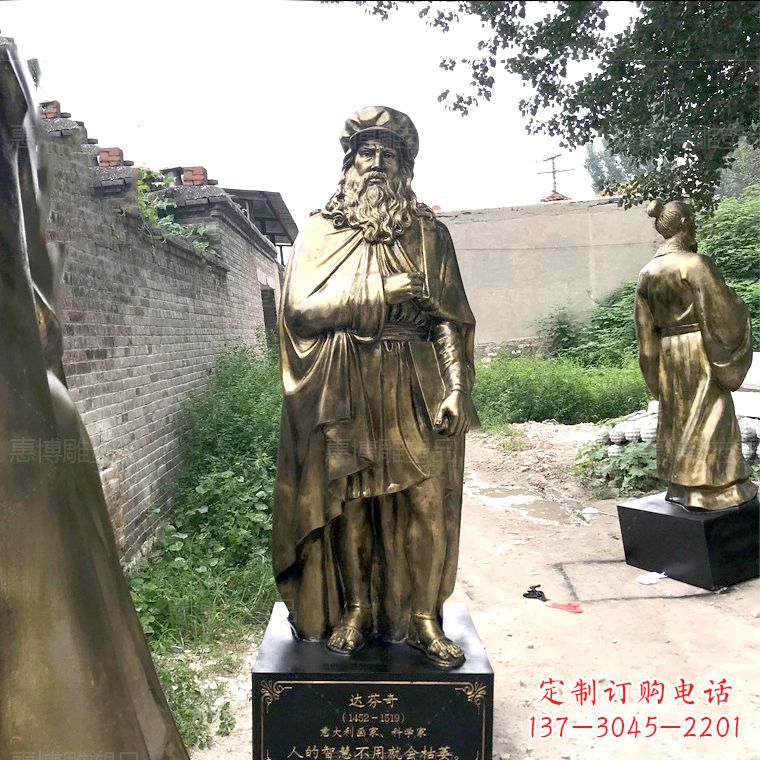四川达芬奇玻璃钢仿铜雕塑精美艺术之作