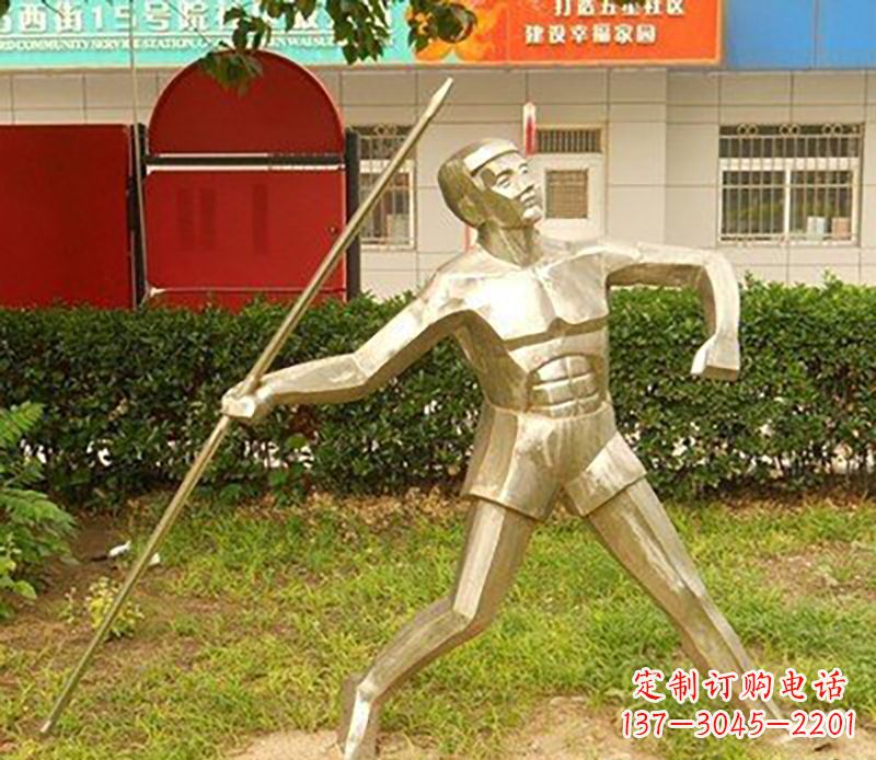 四川不锈钢标枪雕塑——荣耀与象征