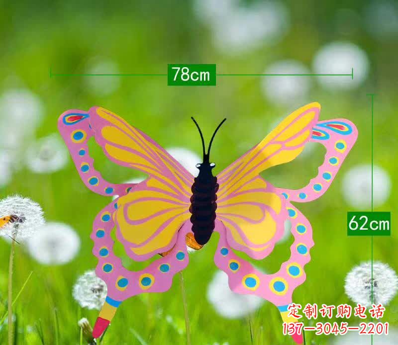 四川不锈钢蝴蝶雕塑美观耐用的艺术品