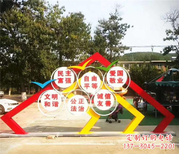 四川新时代不锈钢彩色相框传承社会主义核心价值观