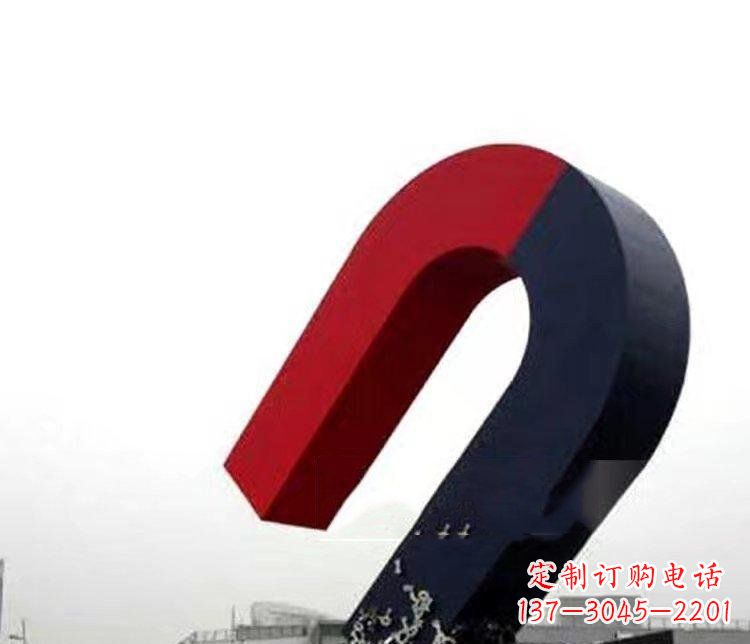 四川磁性魅力不锈钢磁铁广场雕塑