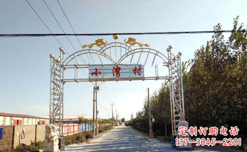 四川不锈钢牌坊雕塑艺术展示美丽乡村