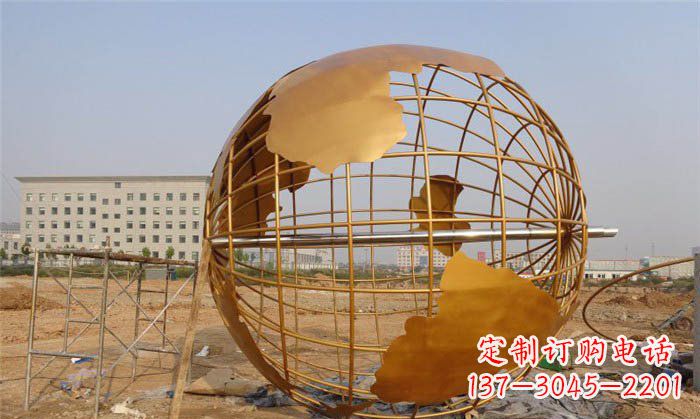 四川美丽的地球雕塑