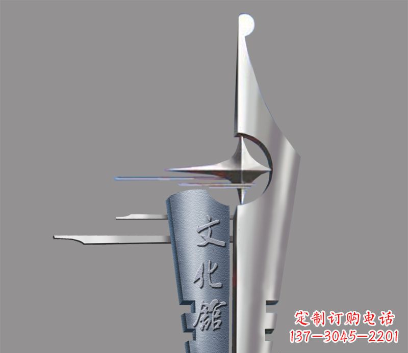 四川不锈钢钢笔雕塑——精美绝伦