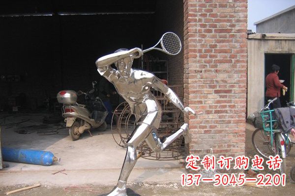 四川羽毛球雕塑——点亮不锈钢公园