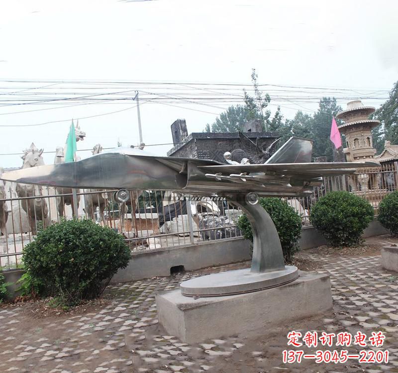 四川不锈钢飞机雕塑——一种象征着力量与和平的艺术品