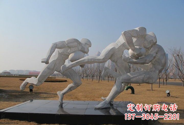 四川不锈钢橄榄球雕塑传承运动精神