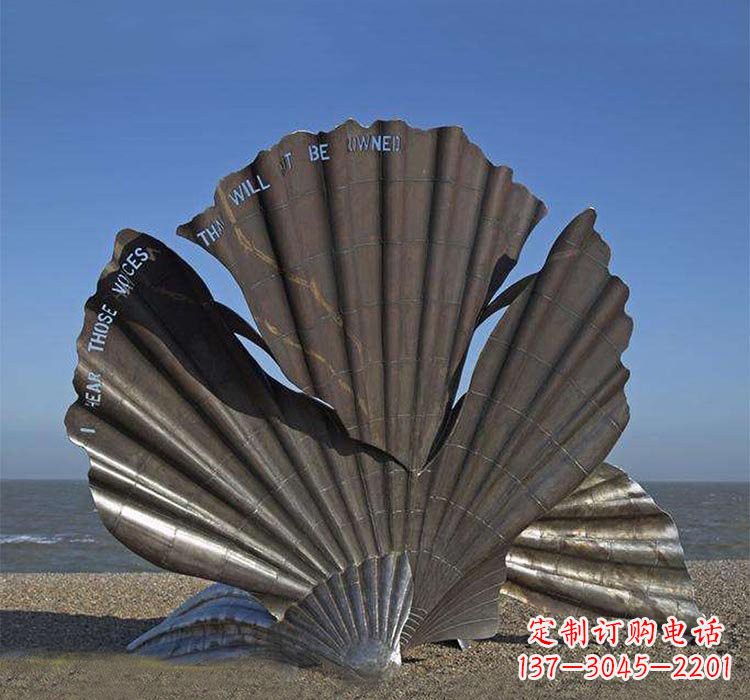 四川不锈钢贝壳雕塑海洋艺术的精粹