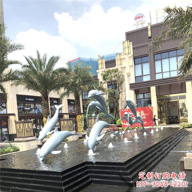 四川精美海豚喷泉,点缀城市企业街道