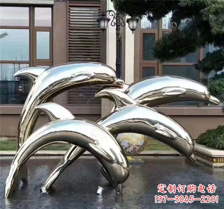 四川不锈钢海洋动物雕塑——海豚