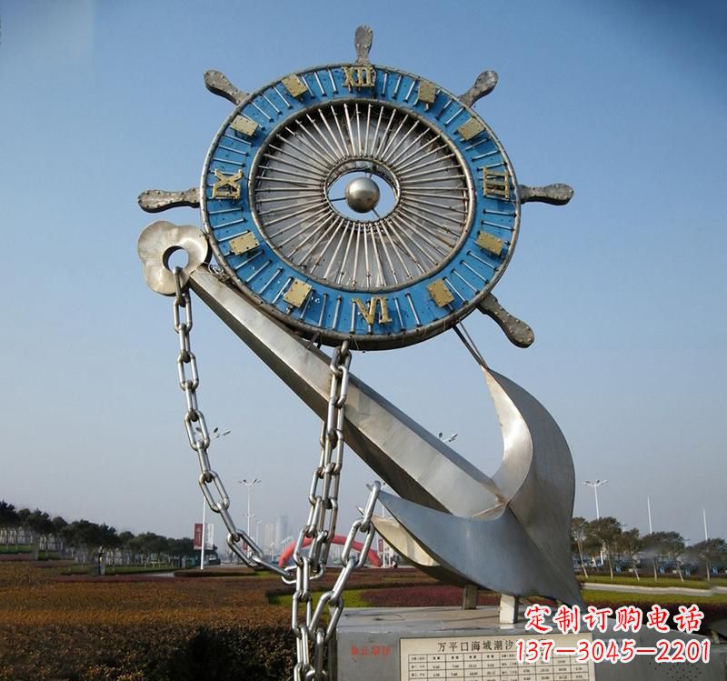 四川不锈钢海洋船舵雕塑海洋之美的象征