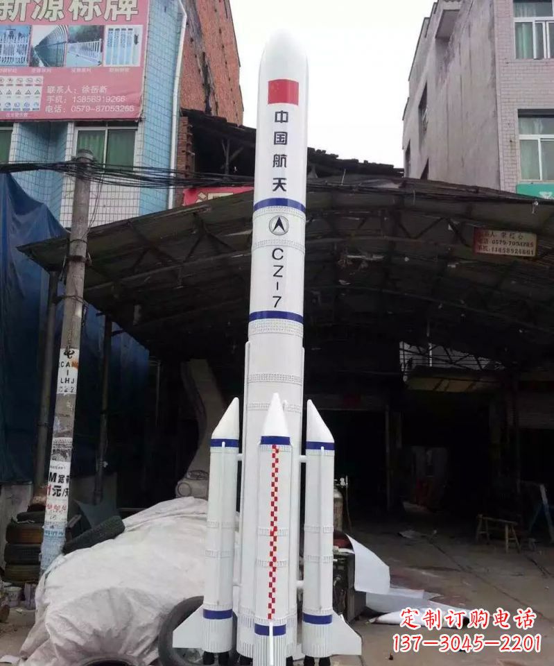 四川不锈钢火箭雕塑纪念伟大的科技进步
