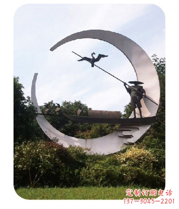 四川不锈钢鸬鹚雕塑