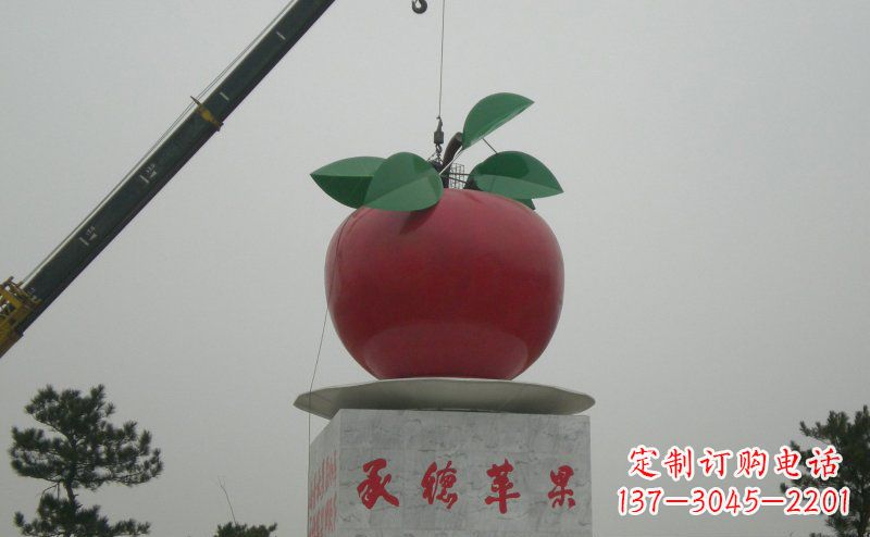 四川精致不锈钢苹果雕塑