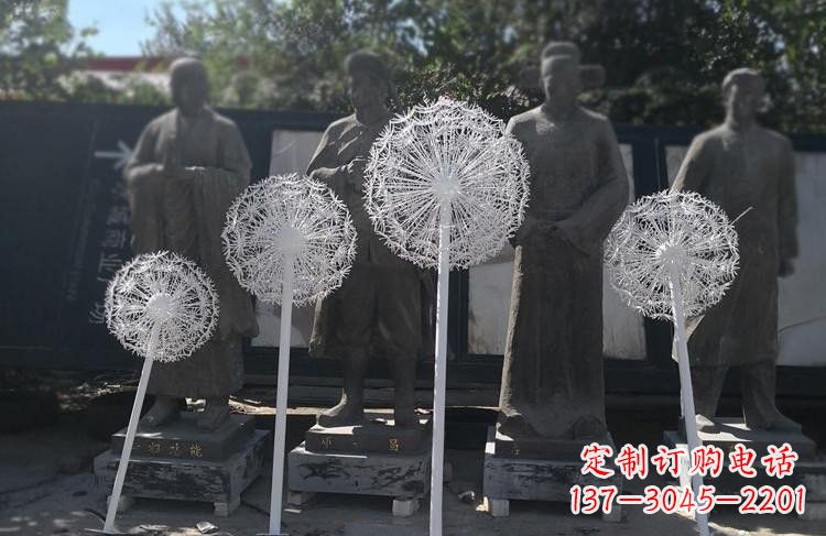 四川不锈钢蒲公英雕塑让美景更加绚丽