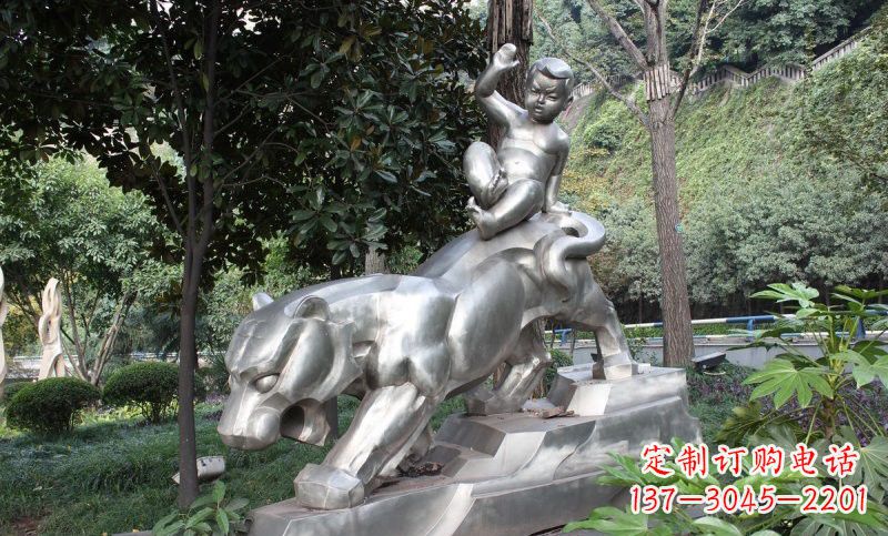 四川不锈钢骑老虎的小孩——青春永恒的象征