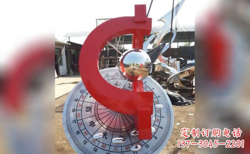 四川不锈钢日晷雕塑让时间流淌的艺术