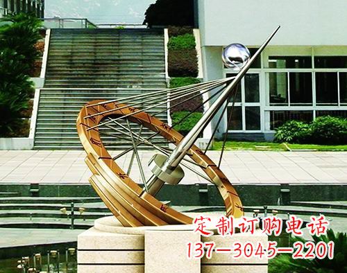 四川不锈钢日晷校园景观雕塑点缀校园美景