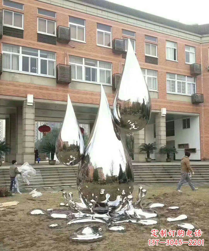 四川不锈钢水滴雕塑让校园更加美丽