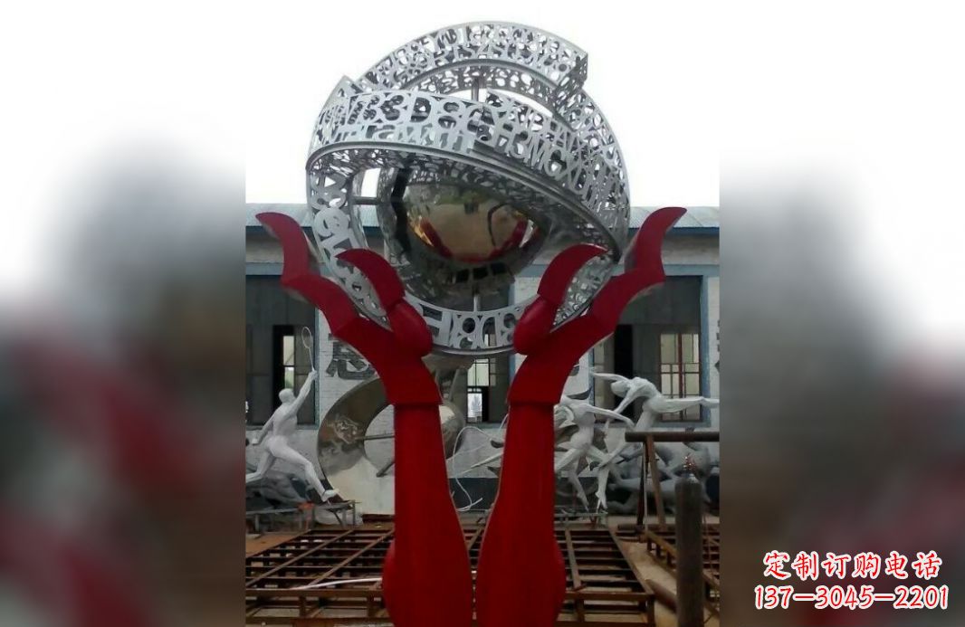四川用不锈钢托起未来世界
