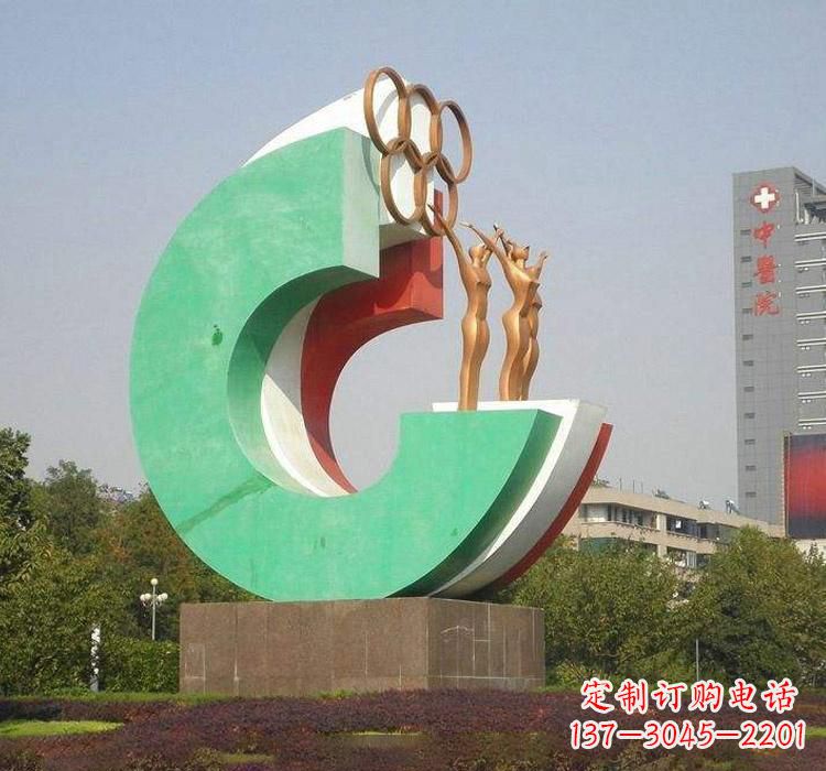 四川勇于拼搏的运动员雕塑