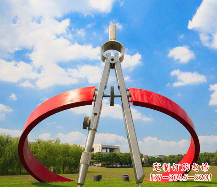 四川不锈钢校园广场圆规雕塑