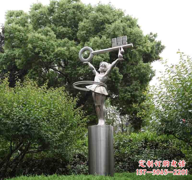 四川不锈钢校园钥匙雕塑