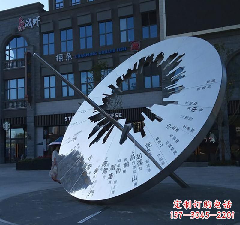 四川不锈钢校园景观日晷雕塑点缀校园