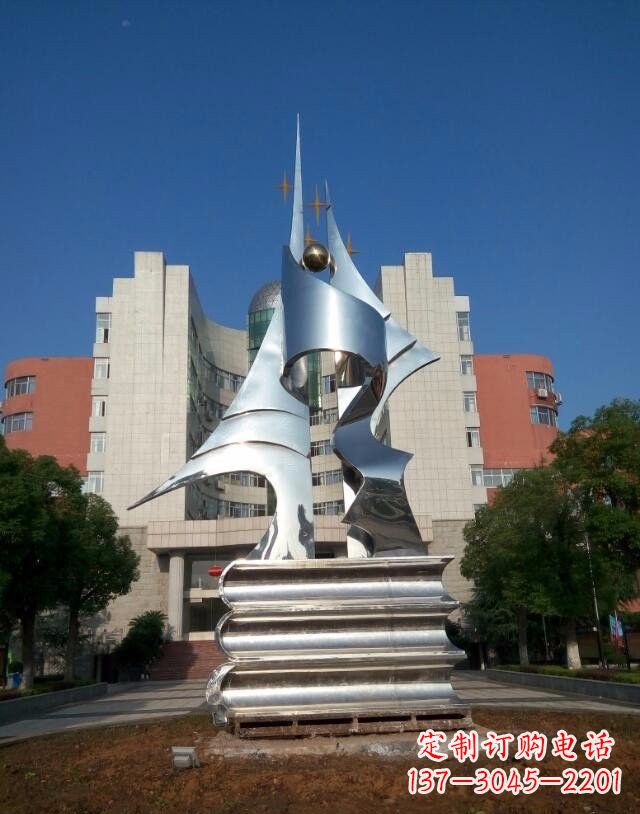 四川不锈钢书籍雕塑艺术与文化的结合