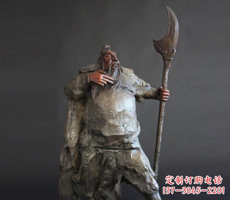 四川持刀关公招财玻璃钢仿铜雕塑——全新的艺术风格