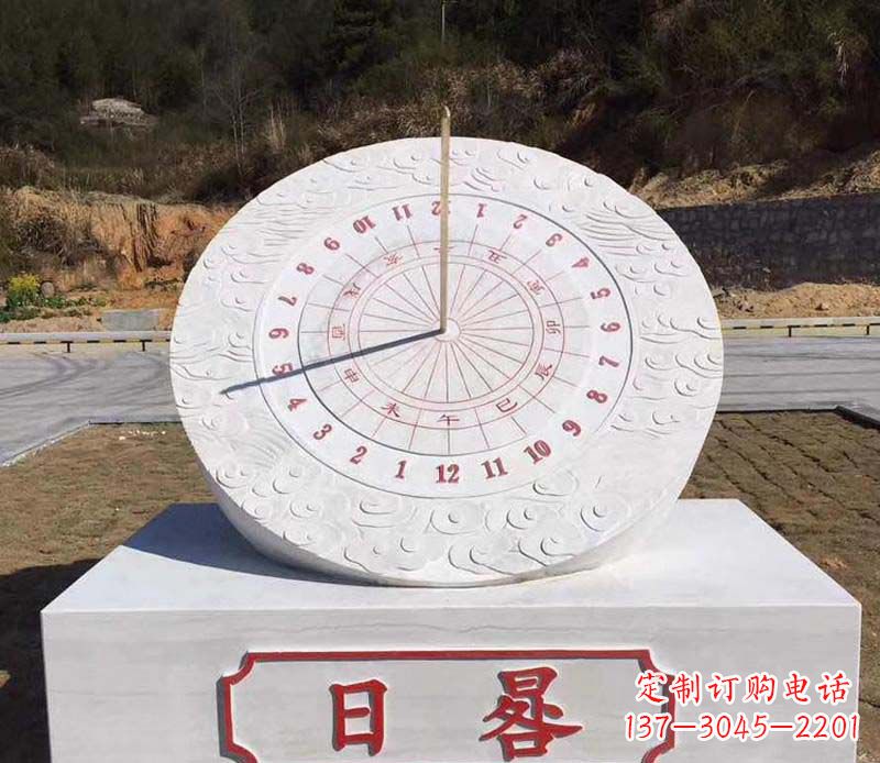 四川赤道日晷校园石雕把美丽融入校园