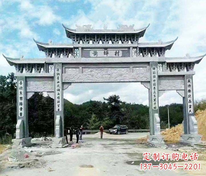 四川村庄三门石牌坊石雕 (2)