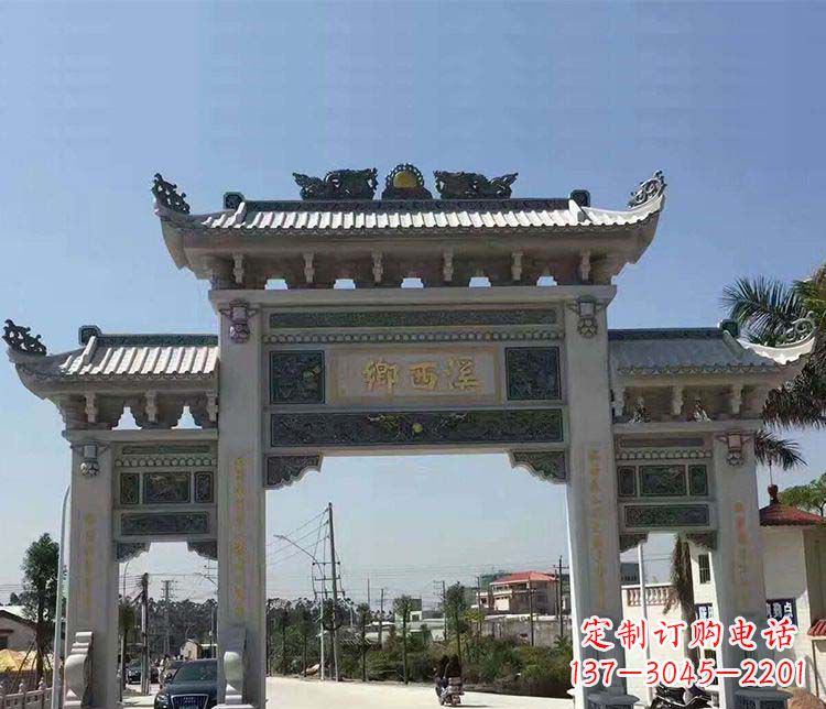 四川村庄三门石牌坊石雕 (3)
