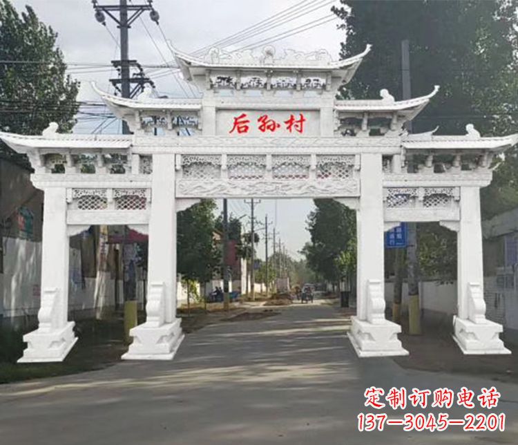 四川精巧古朴的村庄牌坊石雕