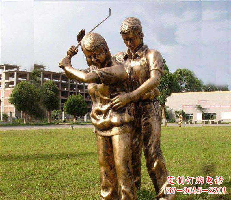 四川打保龄球人物铜雕