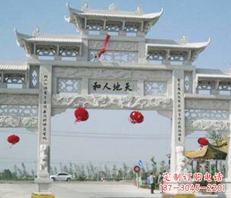 四川牌坊石雕精美雕塑,永久传承