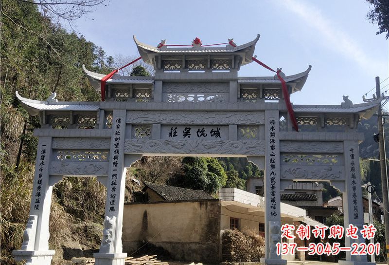 四川大理石牌坊雕塑尊贵雕塑,永久保存