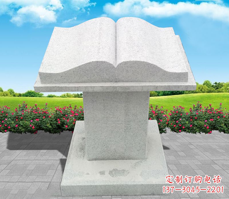 四川大理石书籍景观石雕